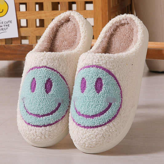 Green smiley face pattern slippers, soft and perfect for home use