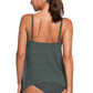 Full Size Tankini Set with adjustable spaghetti straps, perfect for beach days or poolside lounging. Comfort meets style!