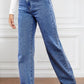 High Waisted Straight Leg Denim Jeans - Whimsical Appalachian Boutique