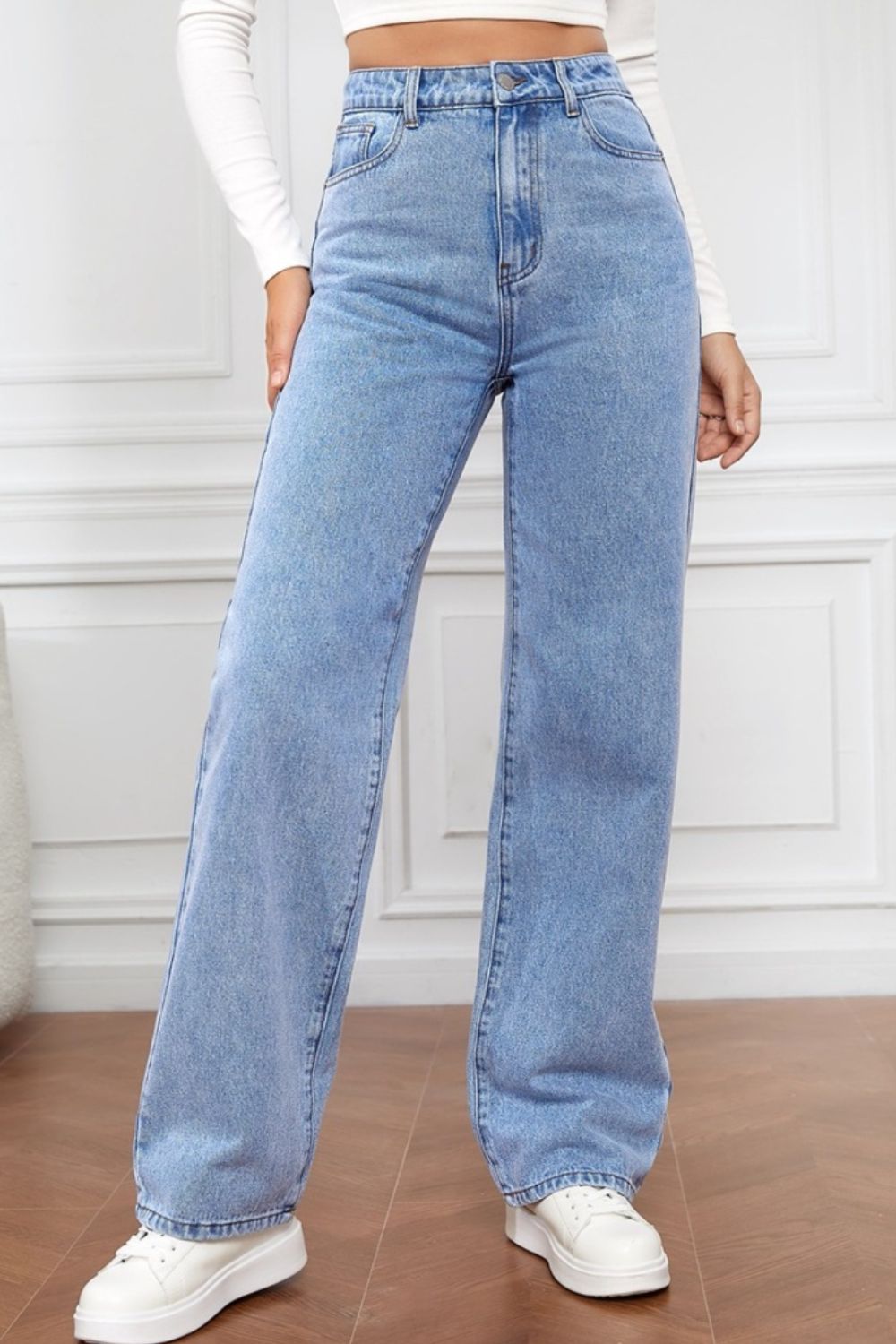 High Waisted Straight Leg Denim Jeans - Whimsical Appalachian Boutique