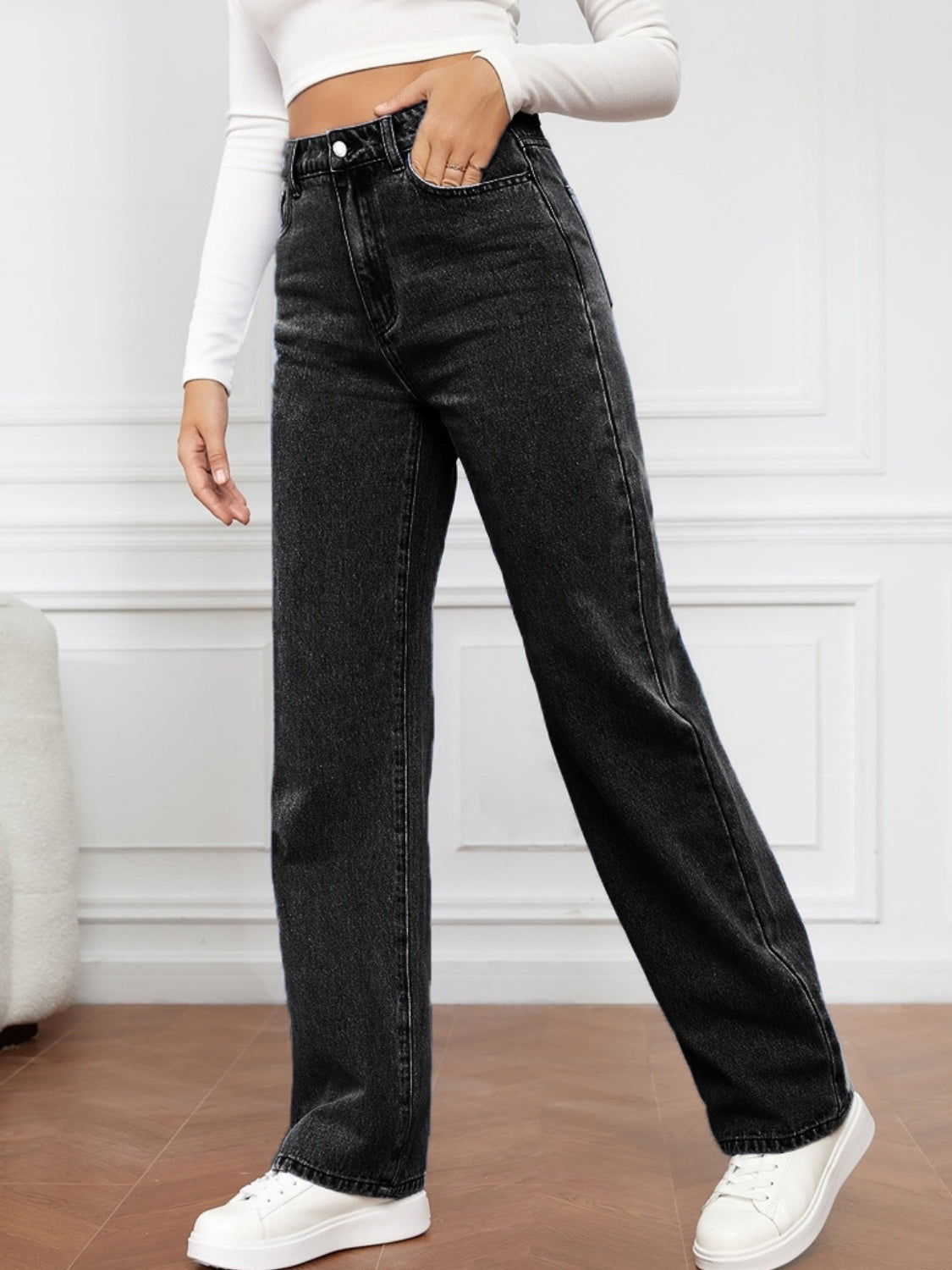 High Waisted Straight Leg Denim Jeans - Whimsical Appalachian Boutique