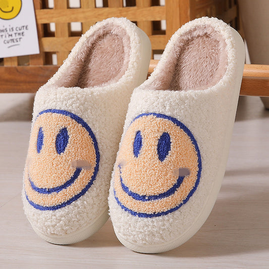 Light yellow smiley face cotton slippers for cozy indoor warmth
