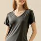 Essential Short Sleeve V-Neck T-Shirt - Whimsical Appalachian Boutique