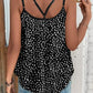 Wild & Stylish Leopard Print Round Neck Cami - Whimsical Appalachian Boutique