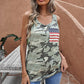 Camouflage Wide Strap Tank Top