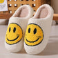 White smiley face cozy cotton slippers, ideal for autumn-winter warmth
